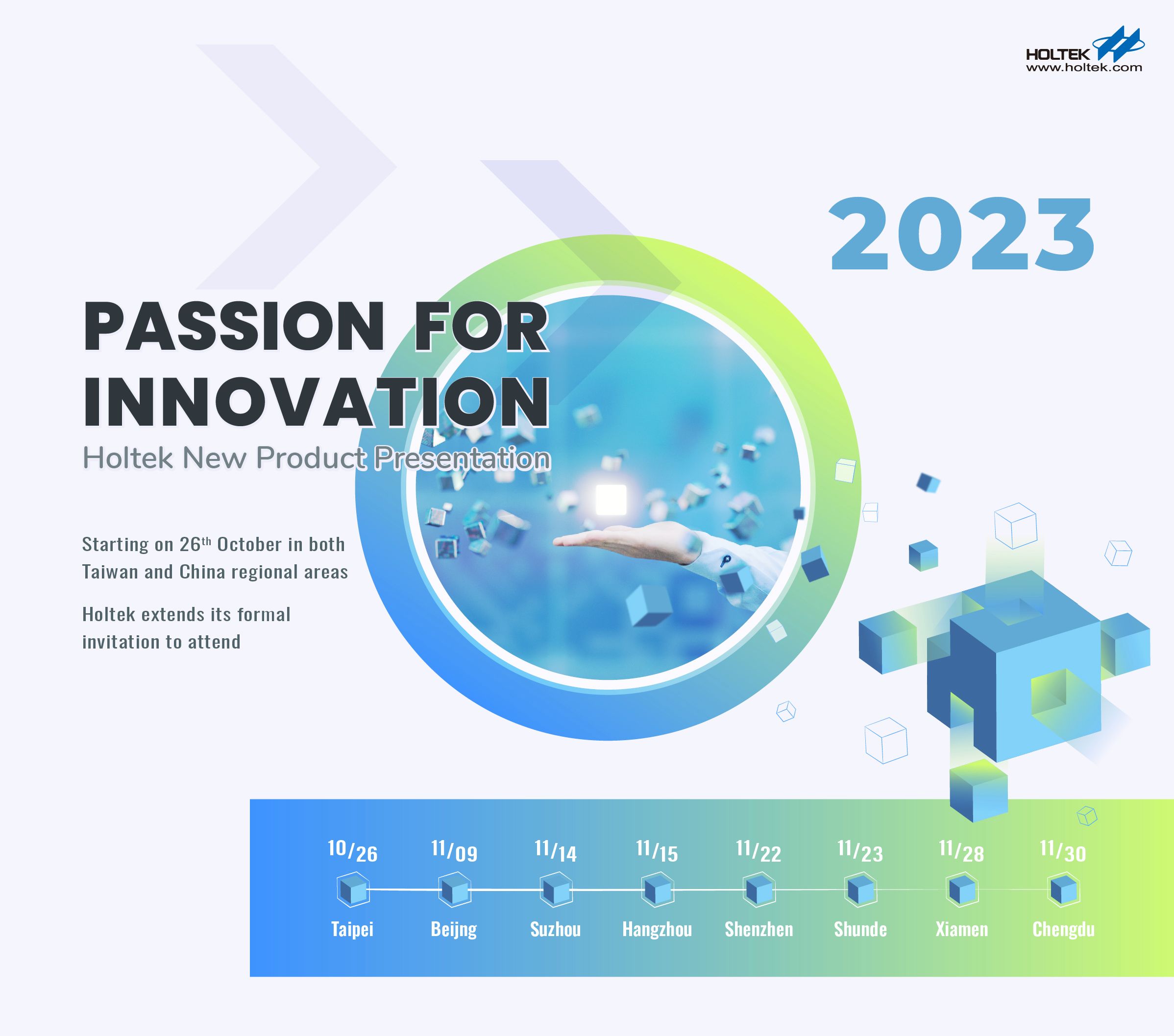 Holtek Semiconductor 2023 New Product Presentation Demonstrates Smart Life and AIoT Applications