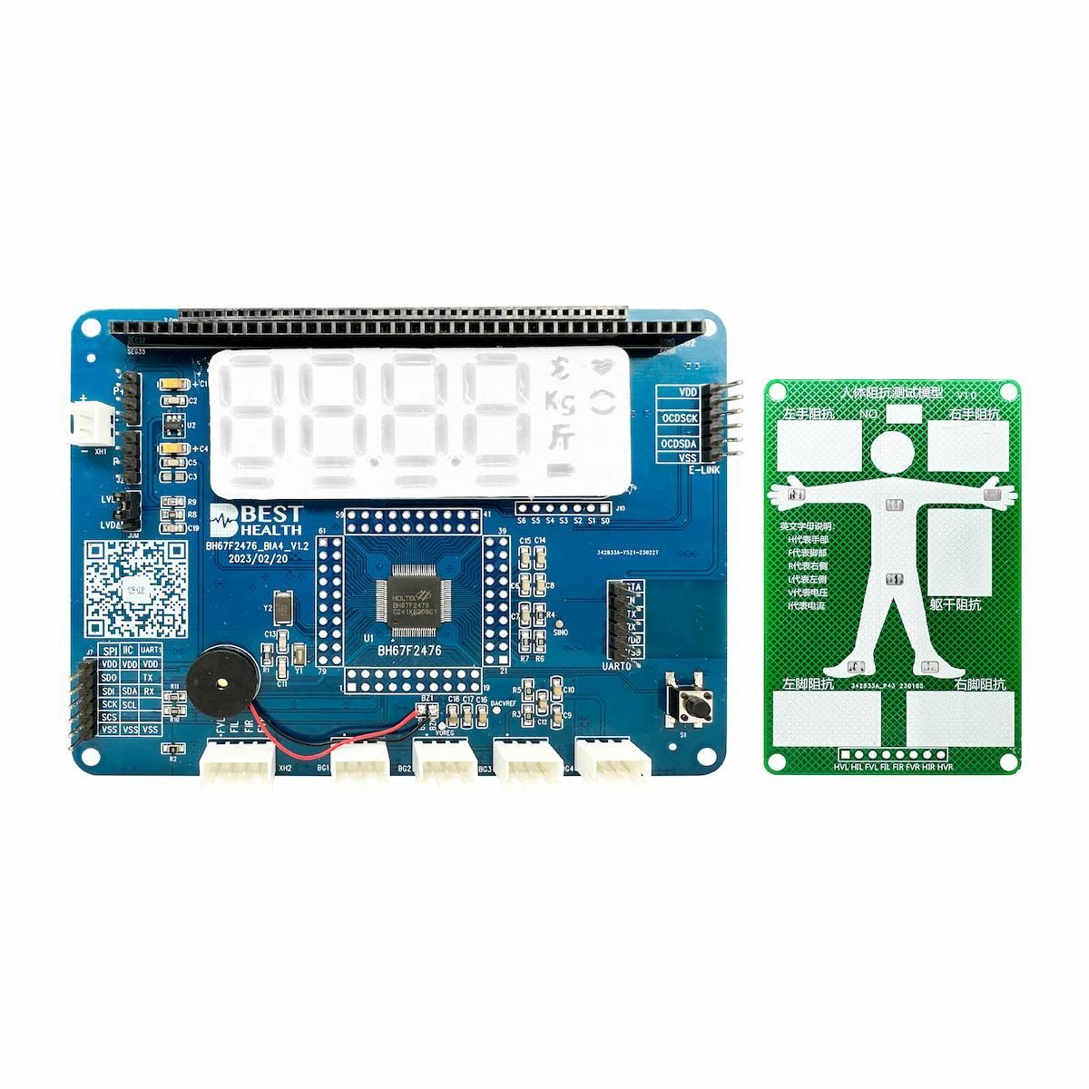 BIA Development Board-BMHB1008 - 1